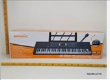 OBL774137 - 61 - key keyboard
