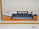 OBL774138 - 61 - key keyboard