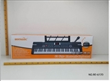 OBL774139 - 61 - key keyboard