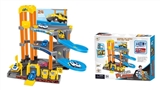 OBL774228 - Two plastic slide car parking lot