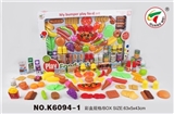 OBL774255 - Series 74 pcs74pcs food