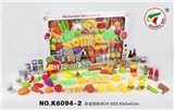 OBL774256 - Series 80 pcs80pcs food