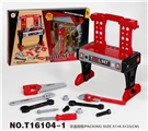 OBL774270 - Tool series 37 PCS