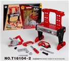 OBL774271 - Tool series 37 PCS