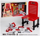 OBL774274 - Tool series 37 PCS