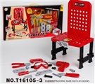 OBL774275 - Tool series 37 PCS