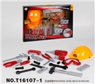 OBL774277 - Tool series 21 PCS
