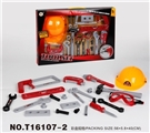 OBL774278 - 22 PCS tools series