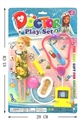 OBL774325 - Barbie with medicine
