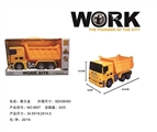 OBL774335 - 惯性工程车