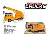 OBL774355 - 惯性灯光音乐吊臂车