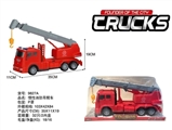 OBL774358 - 惯性消防吊臂车