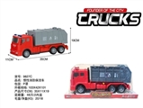 OBL774360 - 惯性消防保洁车