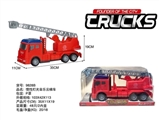 OBL774362 - 惯性灯光音乐云梯车