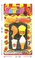 OBL774397 - Fast food