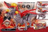 OBL774427 - Electric three dragon head