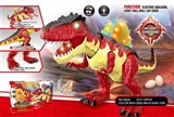 OBL774428 - Electric spine back dragon