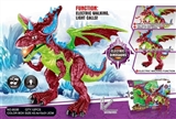 OBL774429 - Electric monster dragon