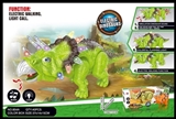 OBL774430 - Electric triceratops