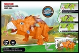 OBL774431 - Electric triceratops