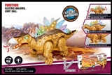 OBL774432 - Electric stegosaurus