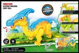 OBL774433 - Electric section vice dragon