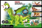 OBL774437 - Brachiosaurus electric three firstborn eggs