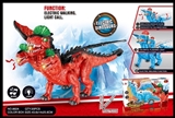 OBL774444 - Electric three dragon head