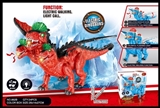 OBL774445 - Electric three dragon head