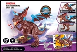 OBL774446 - Electric monster dragon