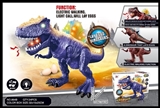 OBL774449 - Spines back dragon electric raw eggs