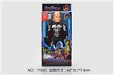 OBL774459 - Voice light thor