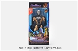 OBL774461 - Voice light black spider man