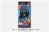 OBL774462 - Voice light batman