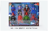 OBL774463 - With lights avengers 4. Eight soldiers