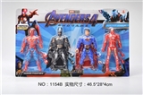 OBL774465 - With lights avengers 4. Four heroes