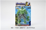 OBL774466 - The hulk with colored lights