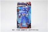OBL774469 - With lamp captain America