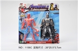 OBL774478 - Starscream spiderman bats with colored lights