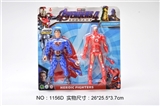 OBL774479 - Iron man superman with colored lights