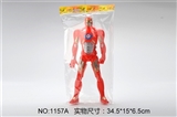 OBL774480 - Iron man voice lights