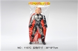 OBL774482 - Voice light thor