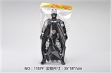 OBL774485 - Voice light batman