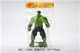 OBL774486 - The hulk with colored lights