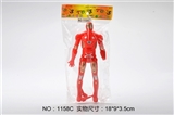 OBL774488 - Iron man with colored lights