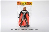 OBL774490 - With lights thor
