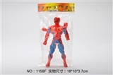 OBL774491 - Starscream man with colored lights