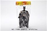 OBL774493 - With lights batman
