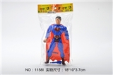 OBL774494 - The superman with colored lights