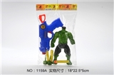 OBL774496 - With lights green giant with a gun